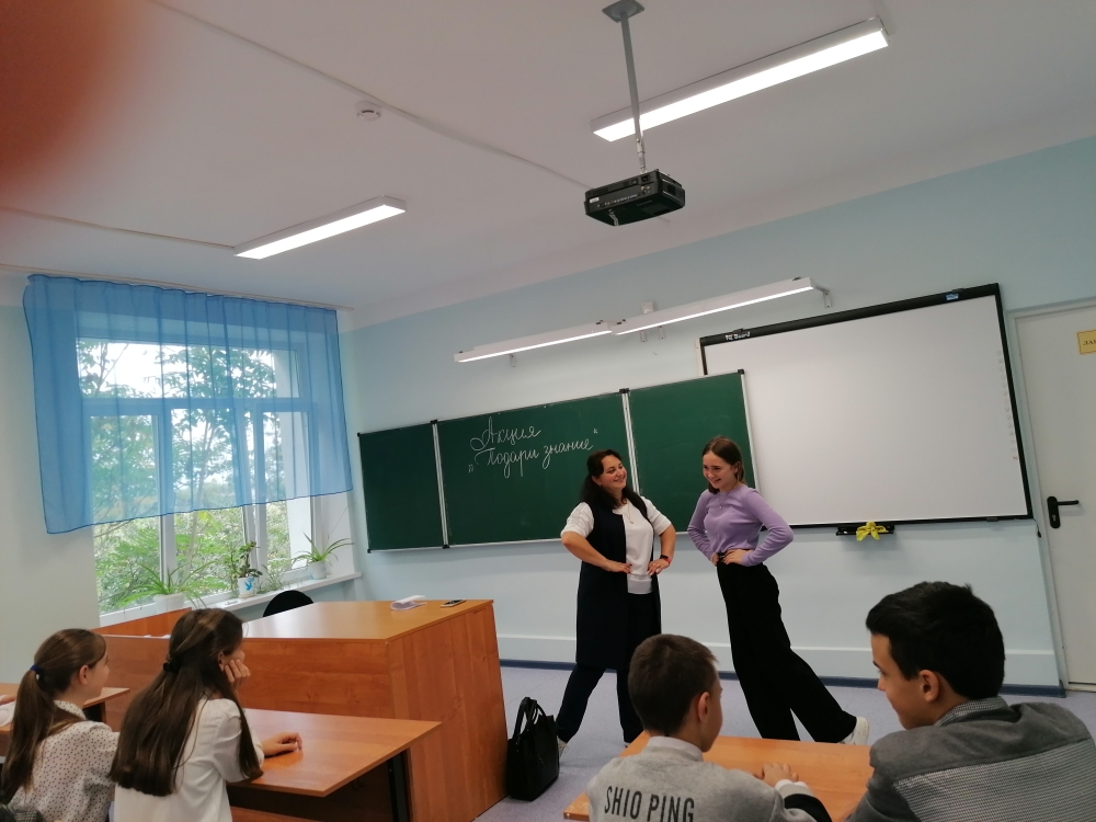 IMG 20220912 132454