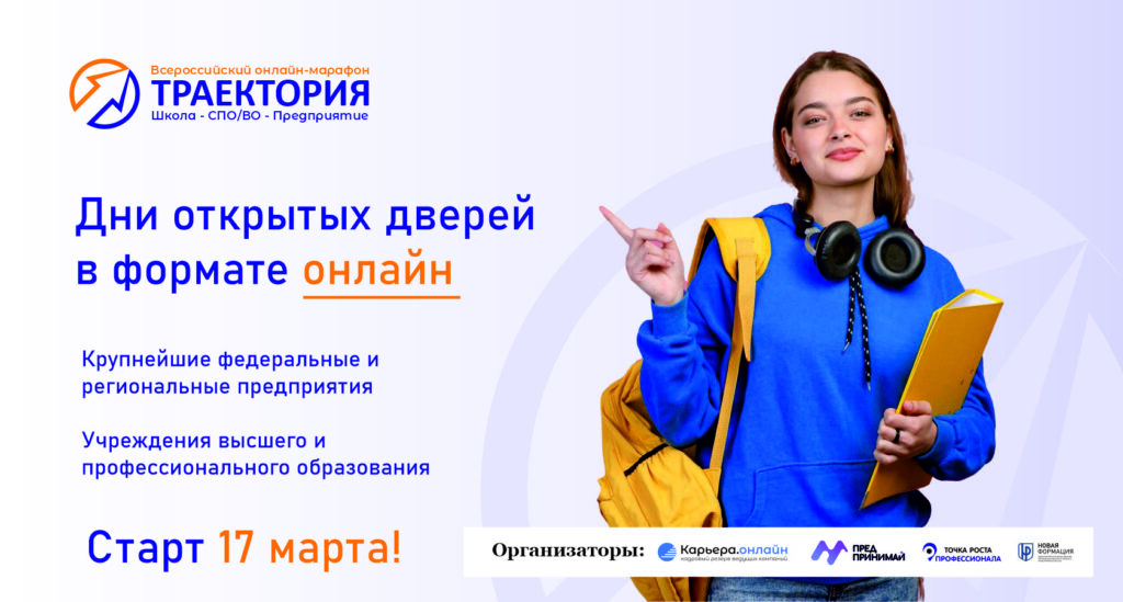 bolshoj banner 1024x549