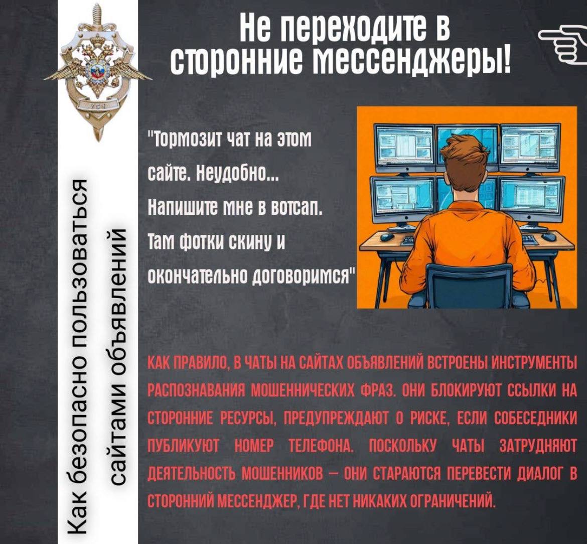 IMG 0027