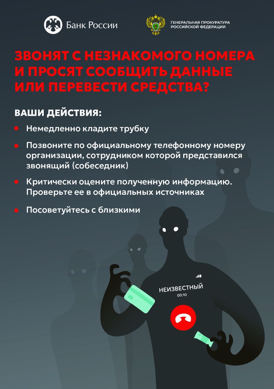 IMG 20250910 WA0003