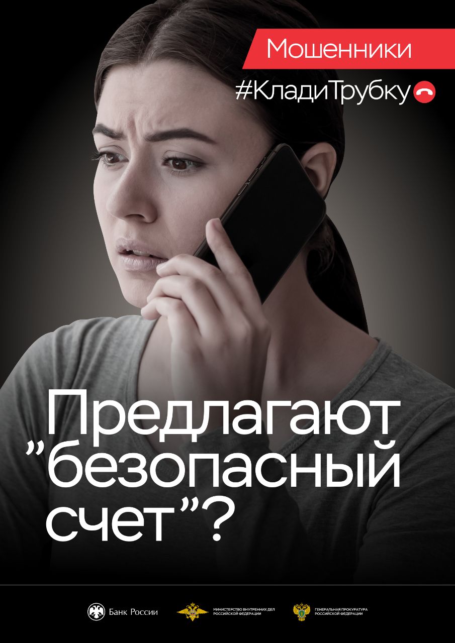 IMG 20250910 WA0004