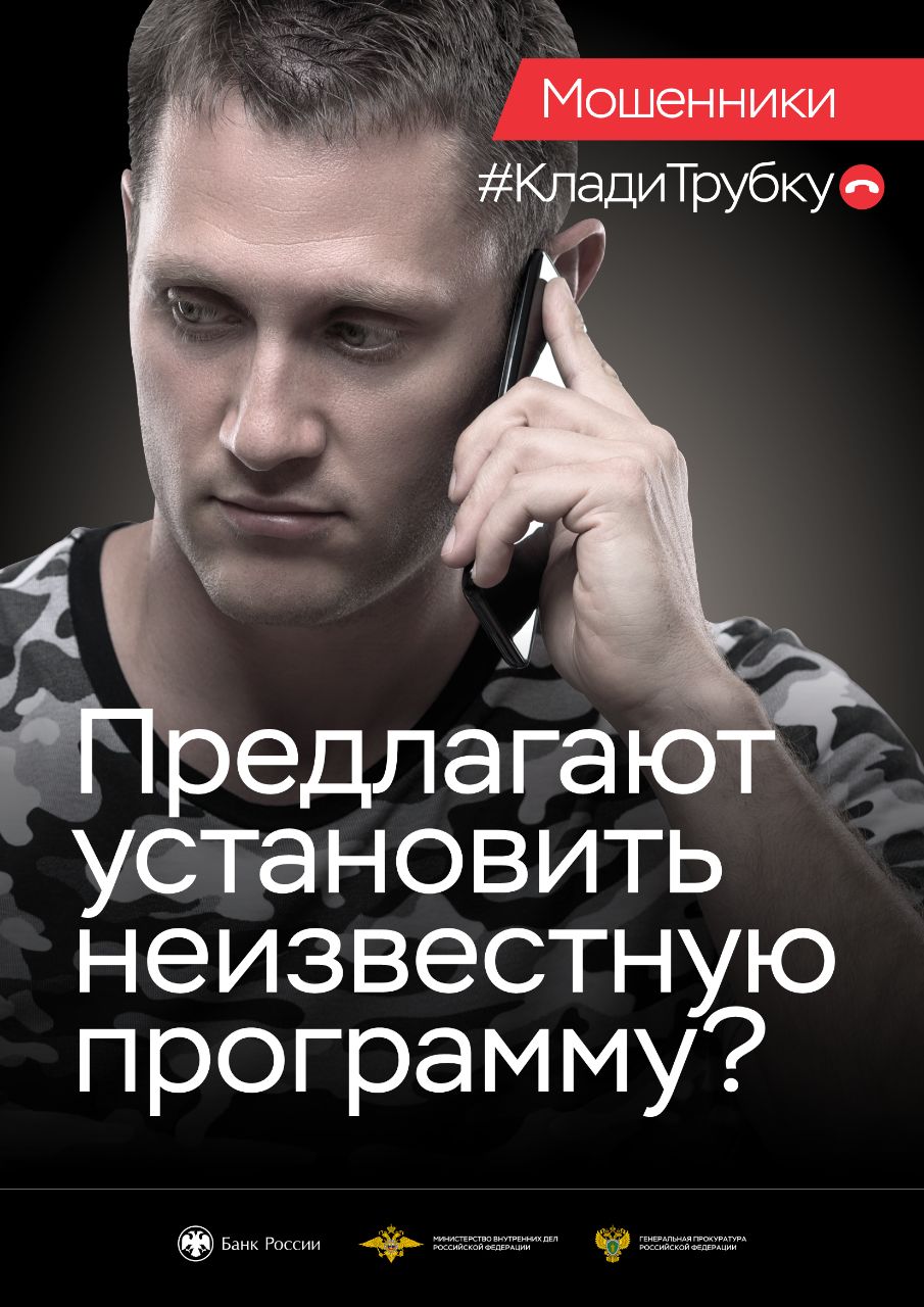 IMG 20250910 WA0007