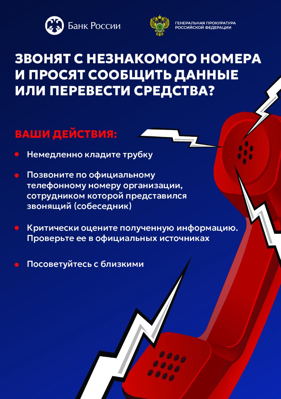 IMG 20250910 WA0008